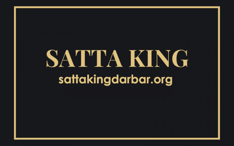 Play The Satta King Online